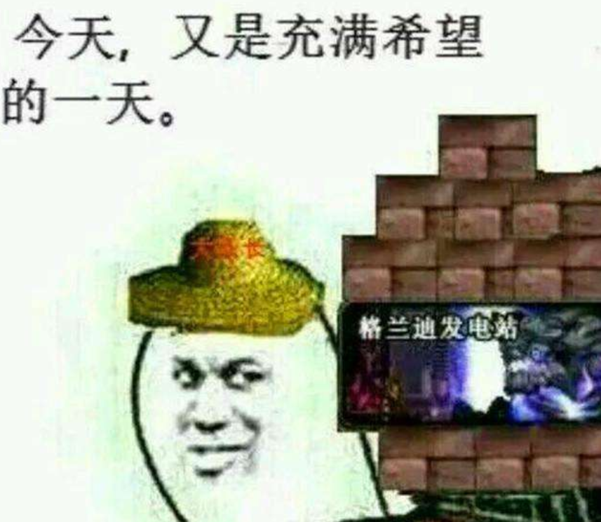 买卖那些东西，以前每天赚一万的DNF搬砖工作室，现在怎么了？