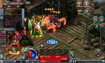 超变传奇三国版